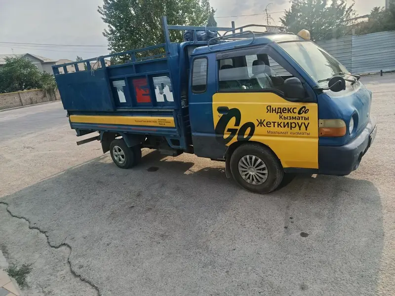 Вывоз строй мусора — фото 4