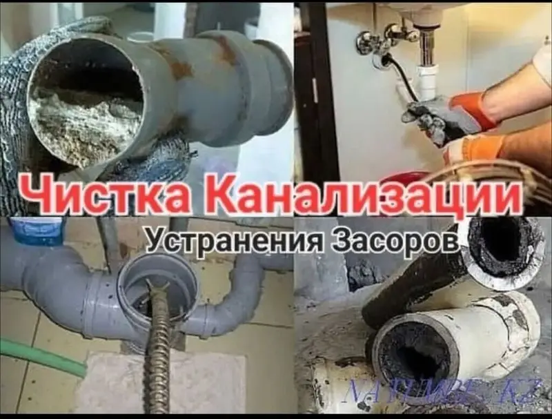 Услуги сантехника — круглосуточно Специализация — фото 3