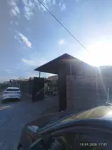 Сварка