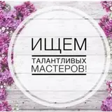 Мастера шугаринга