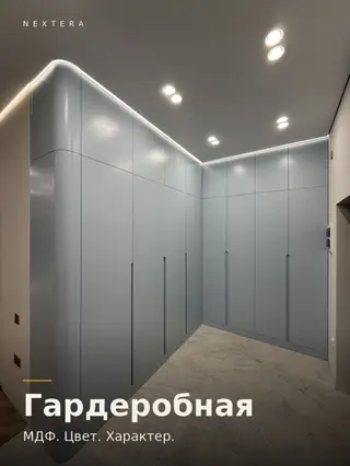 Кухонный набор на заказ, По договорённости, Дизайн, проект