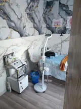 Косметология, Чистка кожи, Консультация