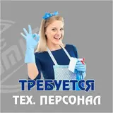 Тех персонал в салон красоты