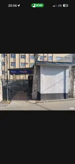 Уборщик