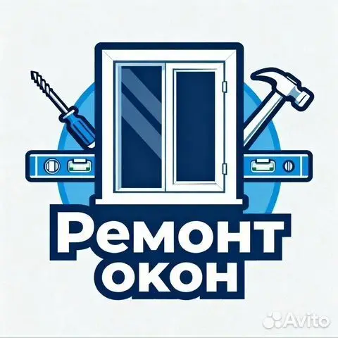 Дверь: Установка — фото 3