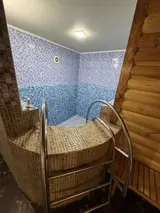 Баня, Сауна
