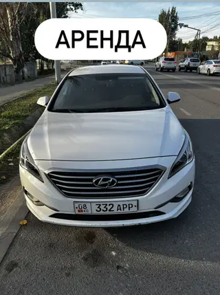 Сдаю Hyundai Sonata под такси, Посуточно
