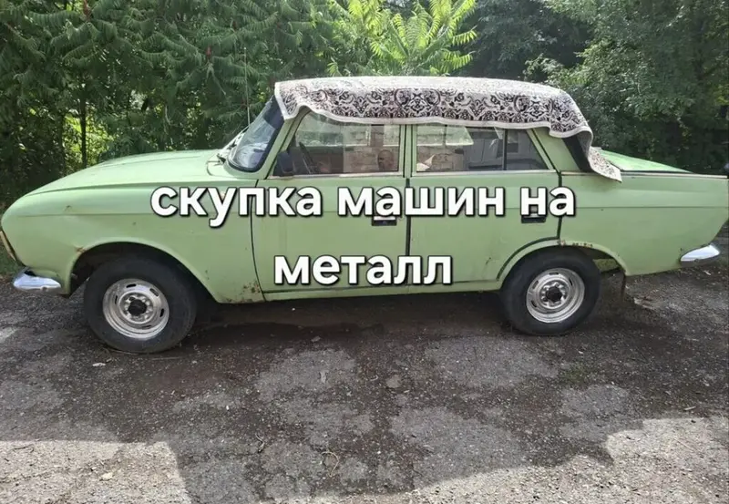 Приём и вывоз металлолома. — фото 4