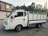 ОТСЕВ ПЕСОК ШЕБЕНЬ СМЕСЬ ПОРТЕР СОМАСВАЛ