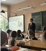 Репетитор по математике