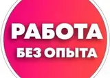 Тандырщики для тандырной самсы есть хороший объем