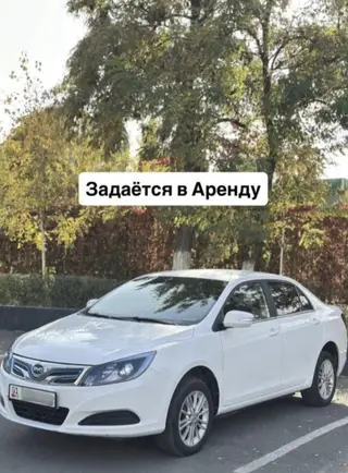 Сдаю BYD под такси, Долгосрочно
