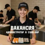 Администратор (кафе)