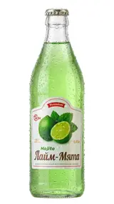 Торговый агент