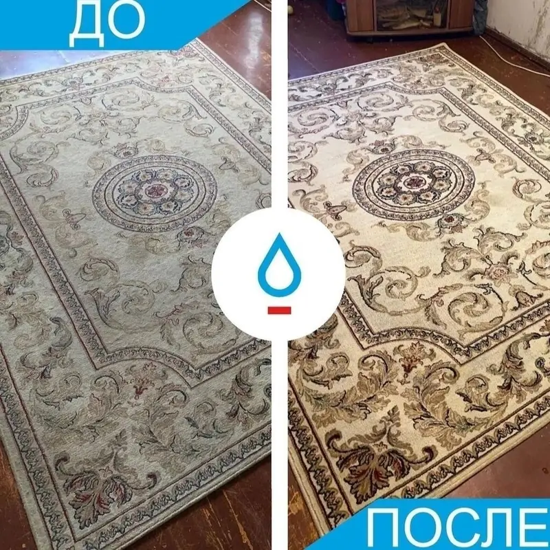 Химчистка мебели — фото 6