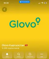 Сервис: Glovo Кыргызстан