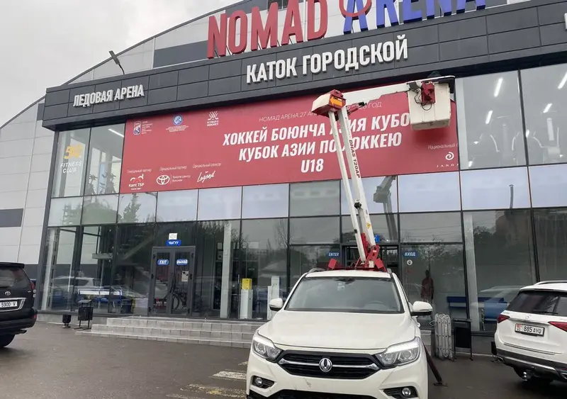 Автовышка вышка 12 3 этаж выезд услуги автовышки выезд — фото 2
