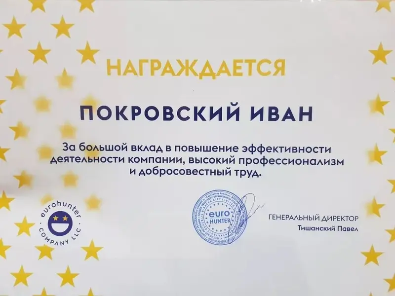 Юридические услуги — фото 4