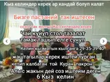 Услуга: обслуживание на торжествах/мероприятиях