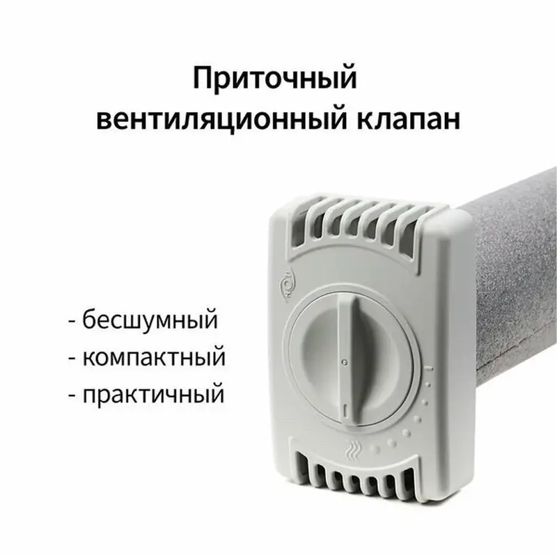 Вентиляциянын баардык турун жасайбызэгерде сиздин үй тердеп,көгөрүп — фото 3