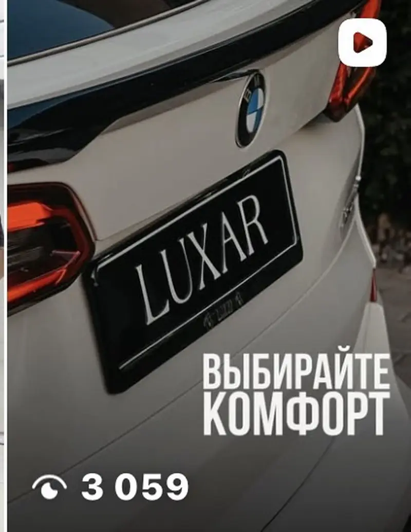 Сдаю Mercedes-Benz S-Class, На неделю, Без водителя — фото 5