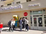 Кассир‑универсал на дневную