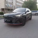 Сдаю Changan под такси, Долгосрочно