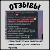 Репетитор по алгебре и геометрии