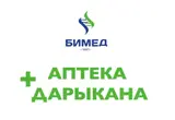 Фармацевт