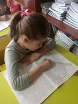 Подготовка к школе. Репетитор начальных классов. Занятия проводятся