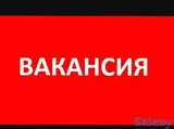 Продавец-консультант в магазин постельного белья
