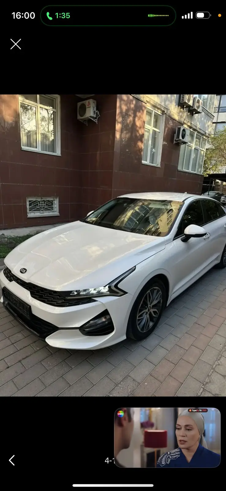 🚘Аренда автомобилей 🚘 — фото 5