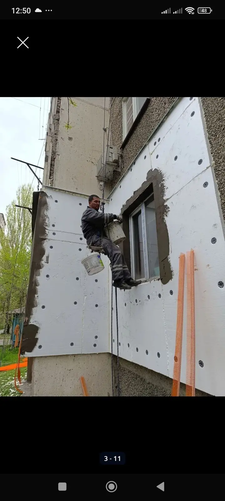 Промышленный альпинизм, Сварочные работы на высоте, Высотный клининг Больше 6 лет опыта — фото 2