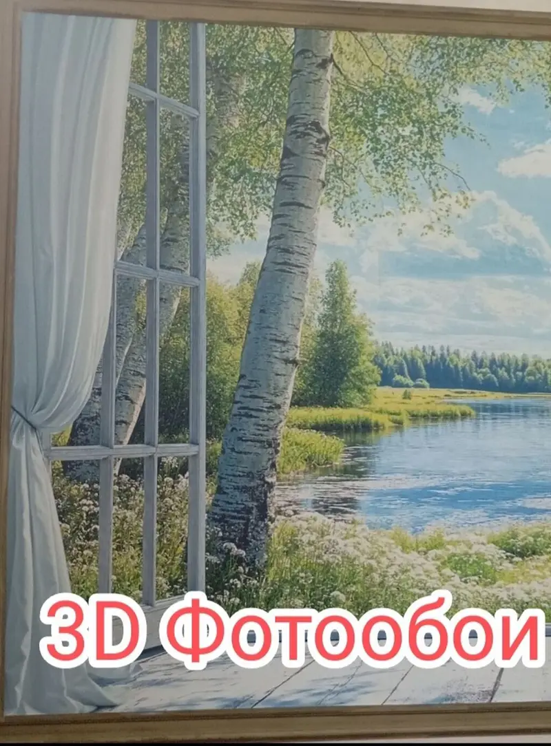 Поклейка обоев — фото 6