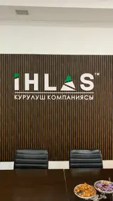 | Вывески, Лайтбоксы, Таблички