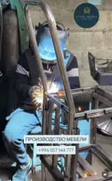 Сварщик на производство