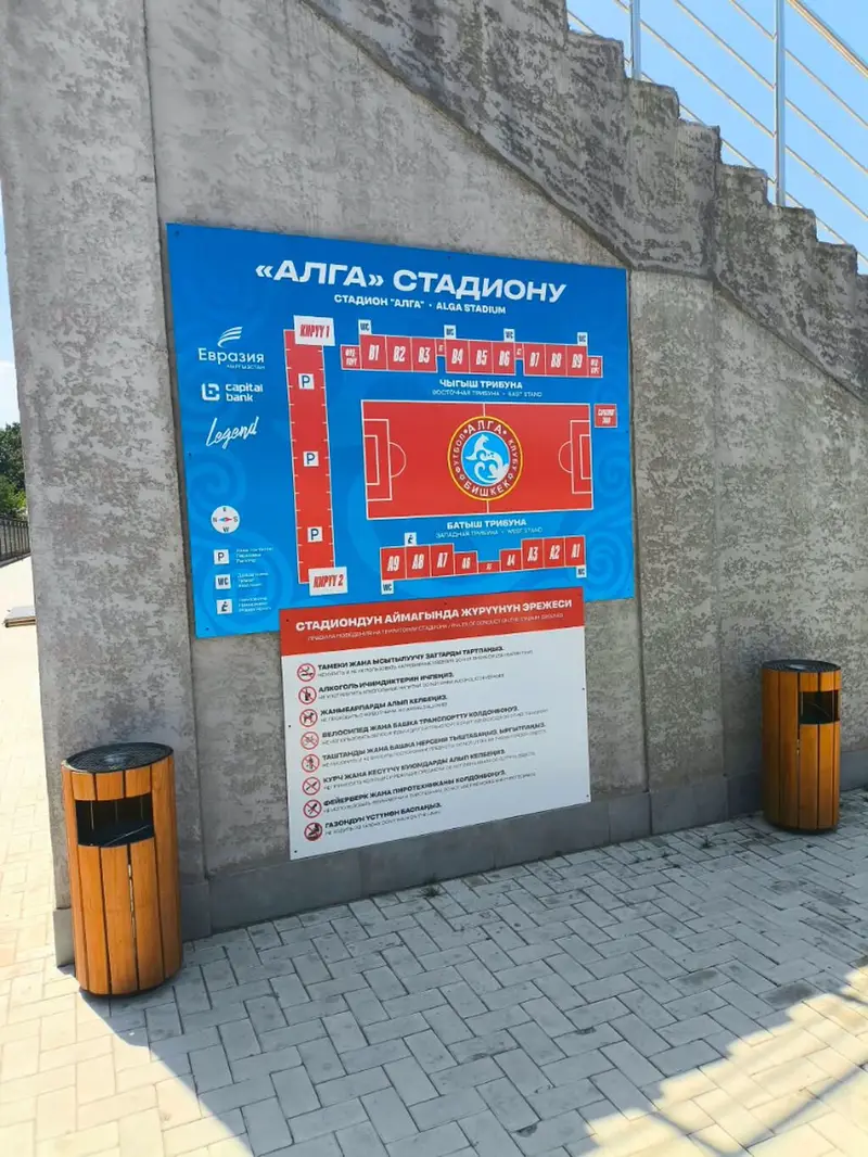 Высокоточная печать — фото 2