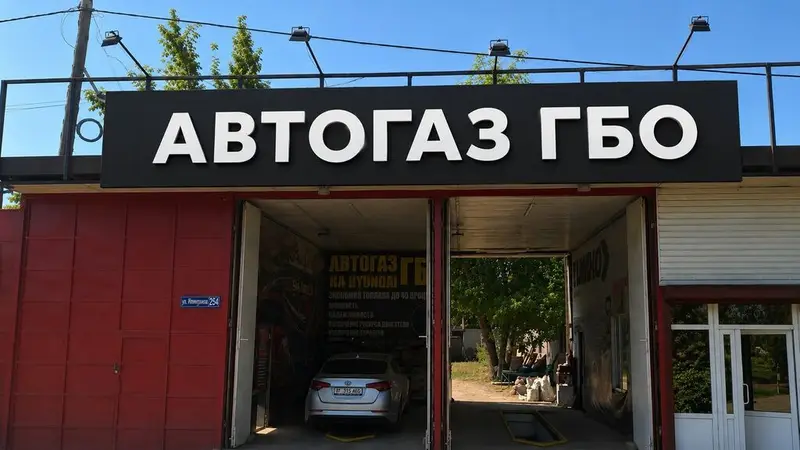 Установка и ремонт ГБО, 4 поколение, Пропан, Гарантия — фото 3