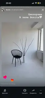 Фотосъёмка