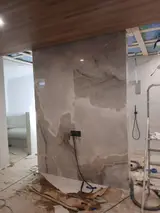 Укладка плитки на пол