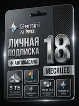 Веб-сайты, Лендинг страницы, Мобильные приложения Android