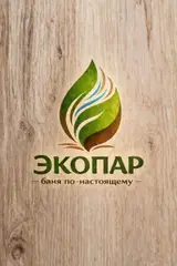 Администратор (баня)