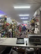 Магазинге жардамчы бир кыз керек