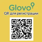 Автокурьер Подработка