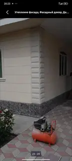 Жидкий травертин, текстура, утипления, краска, лак, дождик