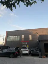 Маляр кузовщик