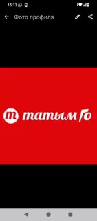 Повар фаст-фуд заведения