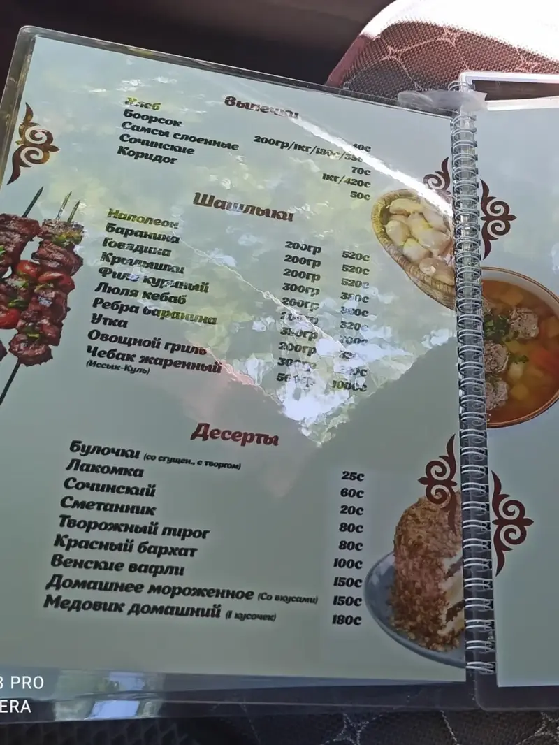 Струйная печать — фото 2