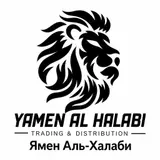 Торговый агент