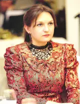 Курсы английского языка